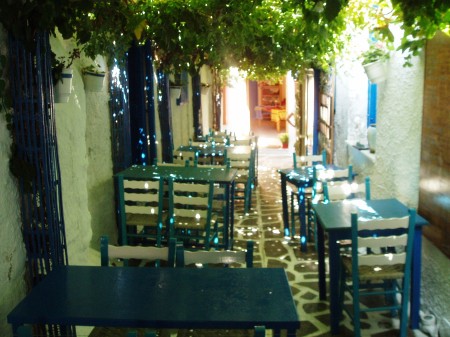 Naxos Street
