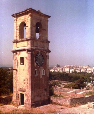 Corfu Clock