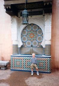 Epcot Morocco Drinking Fountain